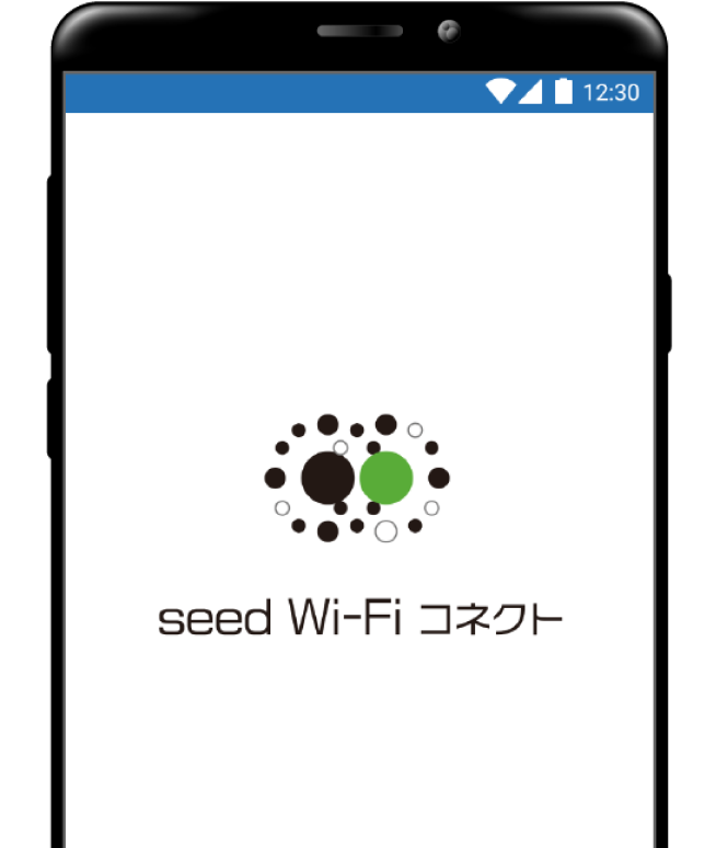 次世代アプリの画面