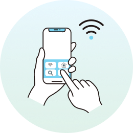 LINE上のWi-Fi接続ボタンタップ画像